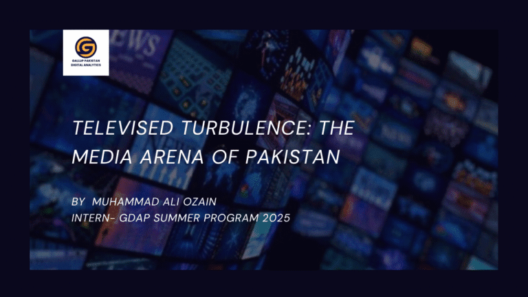 Televised Turbulence: The Media Arena of Pakistan