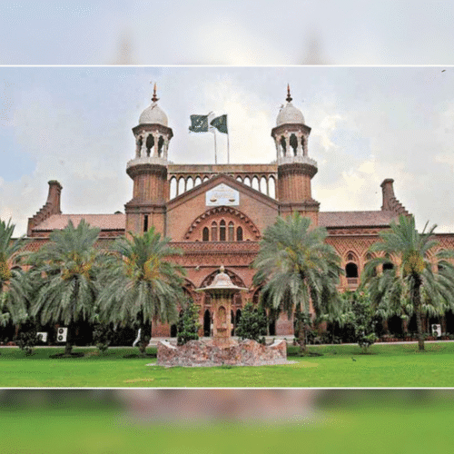 Lahore High Court Dashboard GPDA