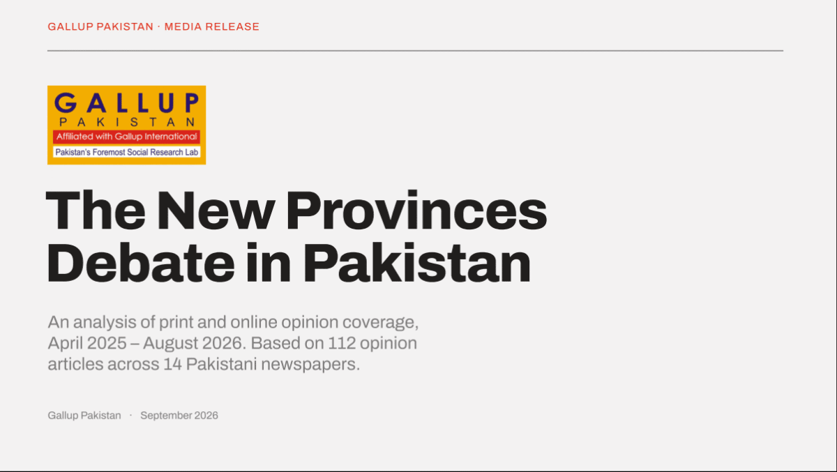 The New ProvincesDebate in Pakistan